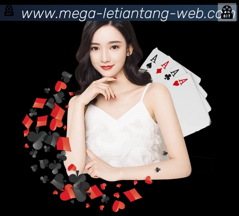 乐天堂体育平台生态图